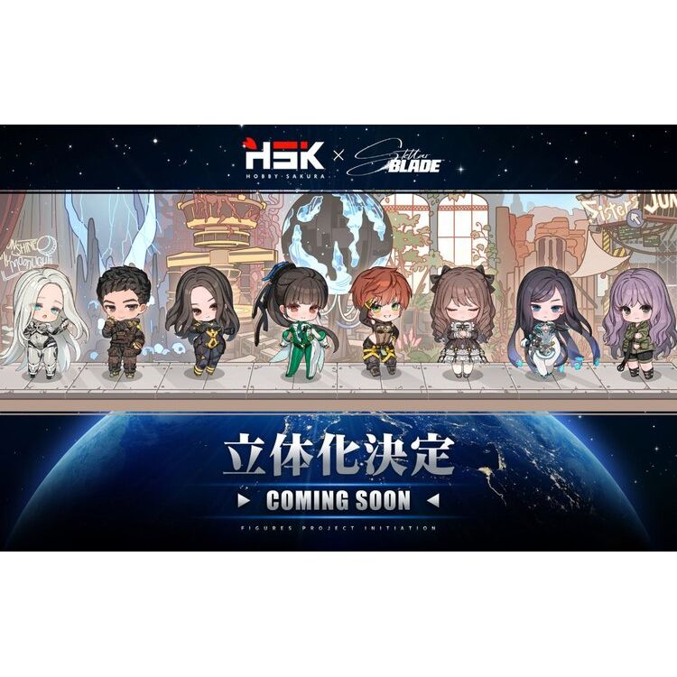 Stellar Blade - StellarBlade SAC Series (Hobby Sakura)