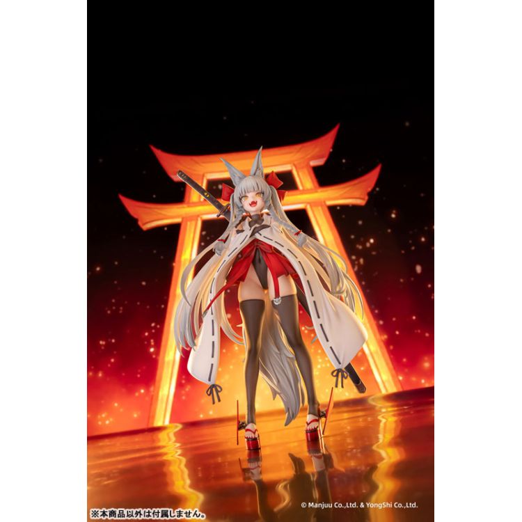 Azur Lane Asanagi 1/6 Complete Figure (AniGame)
