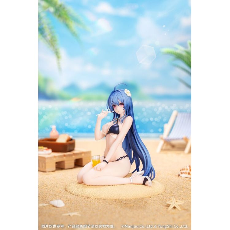 Azur Lane - Helena - Gift+ - 1/8 - Shimmering Triangle Wave (Myethos)