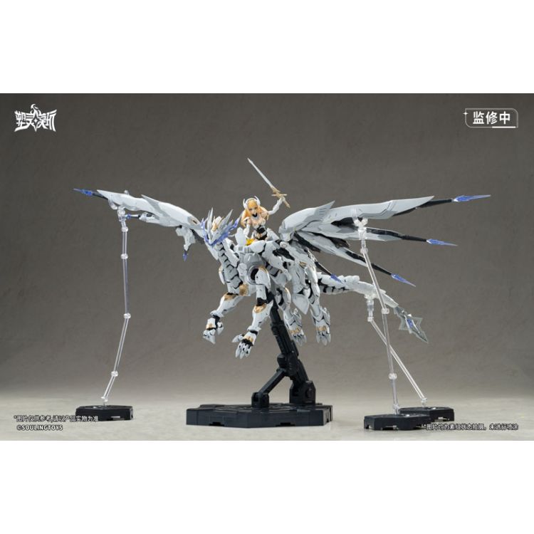 Daytime Meteor Plastic Kit (Soulingtoys)