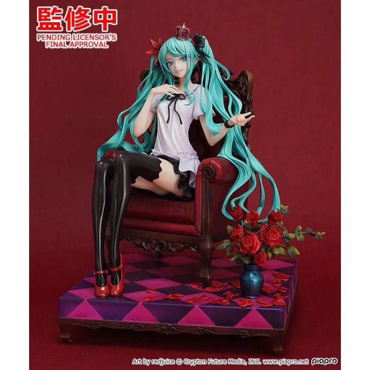 Hatsune Miku - World is Mine 2024 (Good Smile Company)