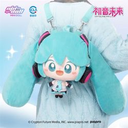 Piapro Characters - Hatsune Miku Big-Head Minidoll Plush Bag Piapro Characters - Hatsune Miku Big-Head Minidoll Plush Bag