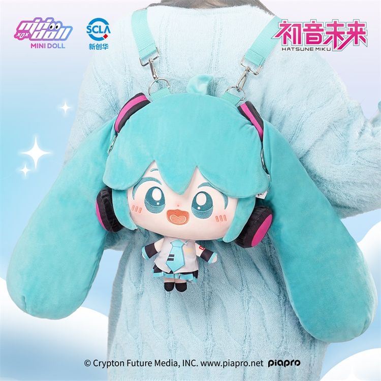 Piapro Characters - Hatsune Miku Big-Head Minidoll Plush Bag