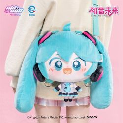 Piapro Characters - Hatsune Miku Big-Head Minidoll Plush Bag
