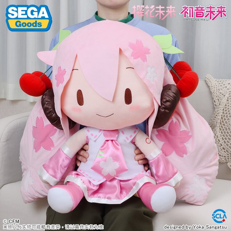 Piapro Characters - Hatsune Miku Sakura Future fufu Super Large Plush Doll