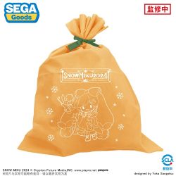 Piapro Characters - Hatsune Miku Snow 2024 FuwaPetit (SEGA) Piapro Characters - Hatsune Miku Snow 2024 FuwaPetit (SEGA)