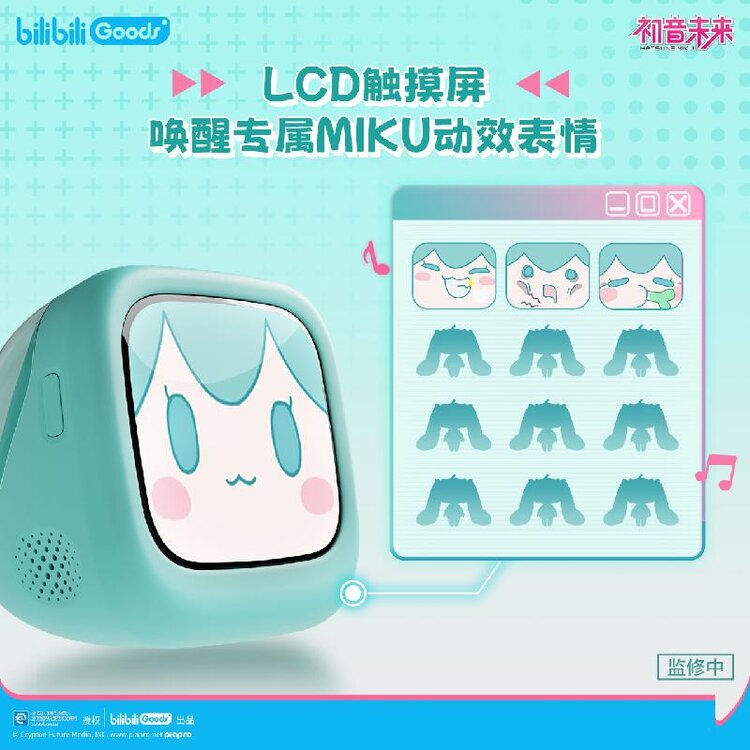Tai Nghe Bluetooth Hatsune Miku CUBE FACE LCD Màn Hình Cảm Ứng Tai Nghe Bluetooth Hatsune Miku CUBE FACE LCD Màn Hình Cảm Ứng