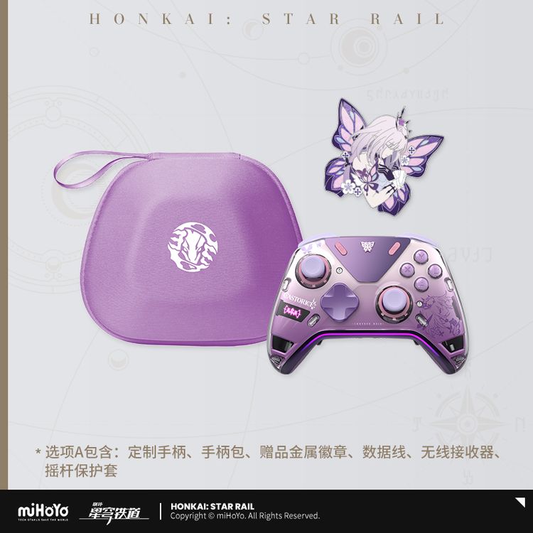 Tay Cầm Flydigi APEX 5 Controller - Honkai: Star Rail Castorice Edition Tay Cầm Flydigi APEX 5 Controller - Honkai: Star Rail Castorice Edition
