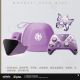Tay Cầm Flydigi APEX 5 Controller - Honkai: Star Rail Castorice Edition Tay Cầm Flydigi APEX 5 Controller - Honkai: Star Rail Castorice Edition