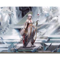 Arknights - Skadi - 1/7 - Ambience Synesthesia, The Pilgrim Ver. (Apex Innovation) Arknights - Skadi - 1/7 - Ambience Synesthesia, The Pilgrim Ver. (Apex Innovation)
