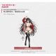 Azur Lane - Taihou -1/7 - Enraptured Companion Ver.