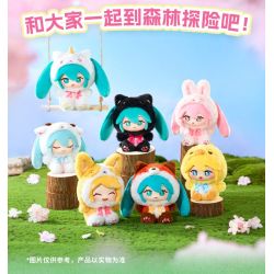 [Blind Box] Hatsune Miku Plush Forest Cute Series