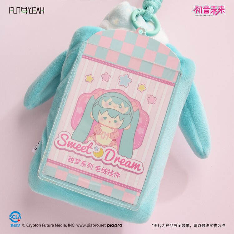 [Blind Box] Hatsune Miku - Sweet Dream Series Plush Card Holder