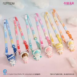 [Blind Box] Hatsune Miku - Sweet Dream Series Plush Phone Back Clip