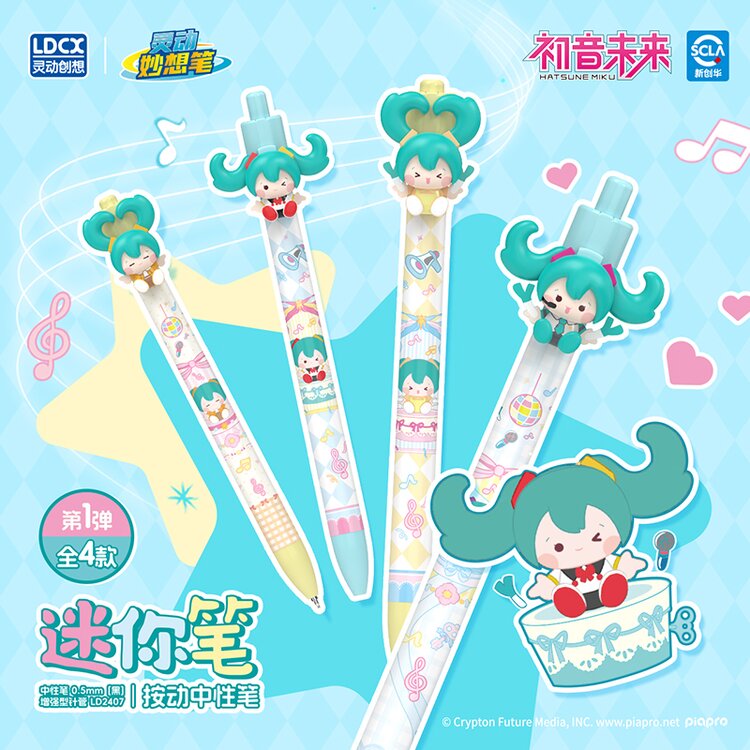 Bút Hatsune Miku