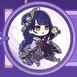 Genshin Impact - Nendoroid Raiden Shogun (Good Smile Company)