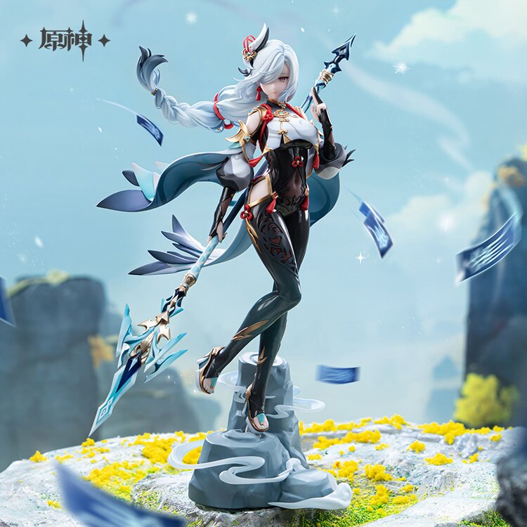 Genshin Impact - Shenhe - 1/7 - Lonesome Transcendence Ver. (Apex Innovation)