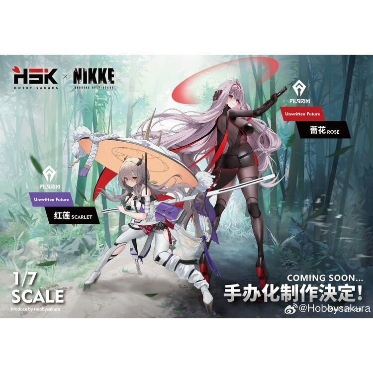 Goddess of Victory: Nikke - Rose - 1/7 (Hobby Sakura)