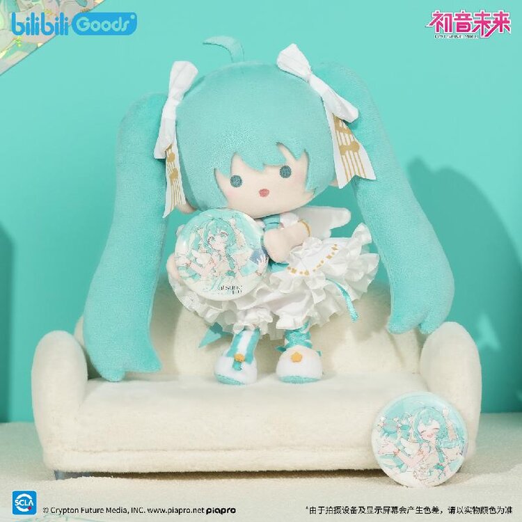 Hatsune Miku: Future Speak Series PATA Plush Doll (BilibiliGoods)