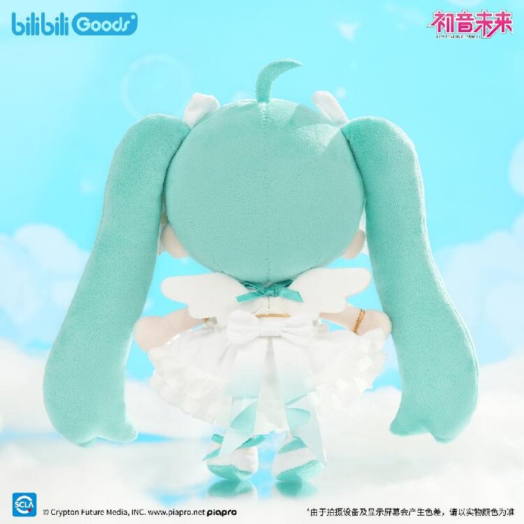 Hatsune Miku: Future Speak Series PATA Plush Doll (BilibiliGoods)
