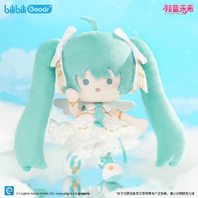 Hatsune Miku: Future Speak Series PATA Plush Doll (BilibiliGoods)