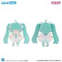 Hatsune Miku: Future Speak Series PATA Plush Doll (BilibiliGoods)