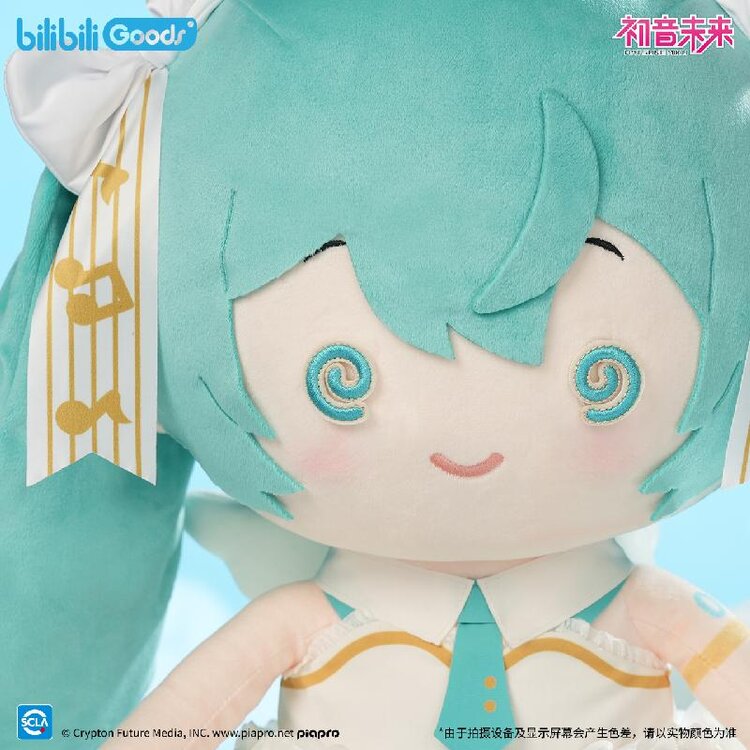 Hatsune Miku: Future Speak Series Plush Doll (BilibiliGoods)