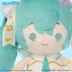 Hatsune Miku: Future Speak Series Plush Doll (BilibiliGoods)