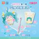 Hatsune Miku WAYAYA Plush Set Blind Box Vol.1 Hatsune Miku WAYAYA Plush Set Blind Box Vol.1