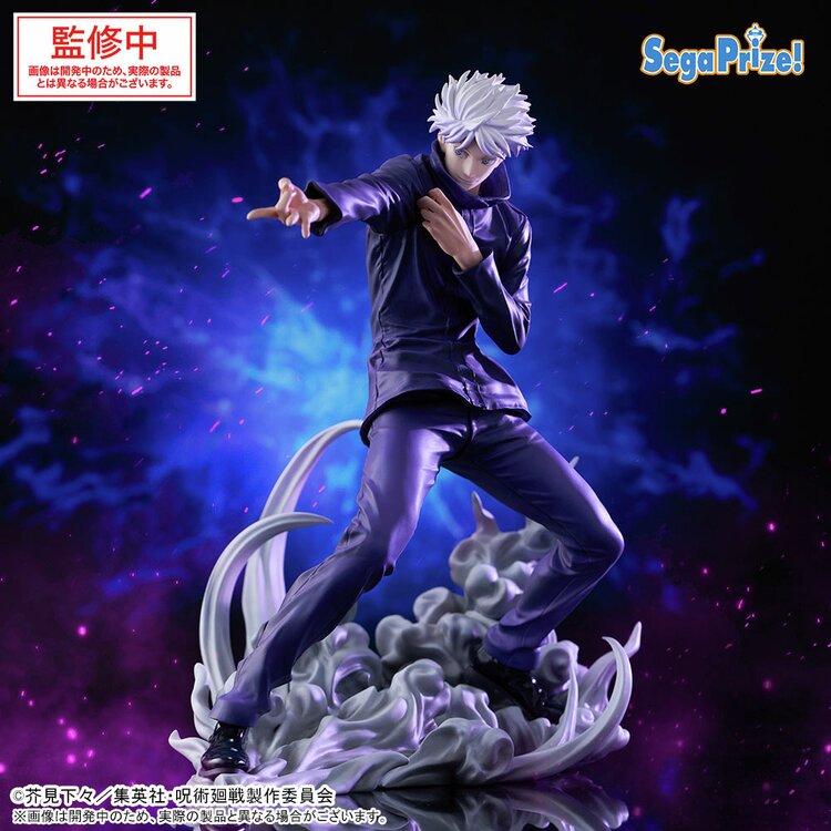 Jujutsu Kaisen - Gojou Satoru - Luminasta - Kyoshiki Murasaki (SEGA)