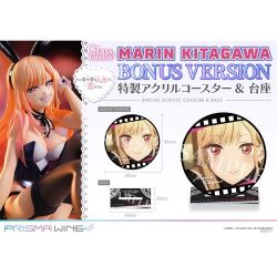 My Dress-Up Darling - Kitagawa Marin - Prisma Wing - 1/7 - Glass Edition (Prime 1 Studio)