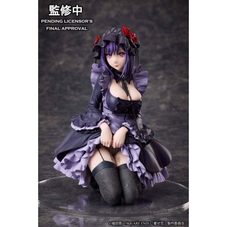 My Dress-Up Darling Marin Kitagawa Shizuku Kuroe cosplay Ver. Non Scale Figure