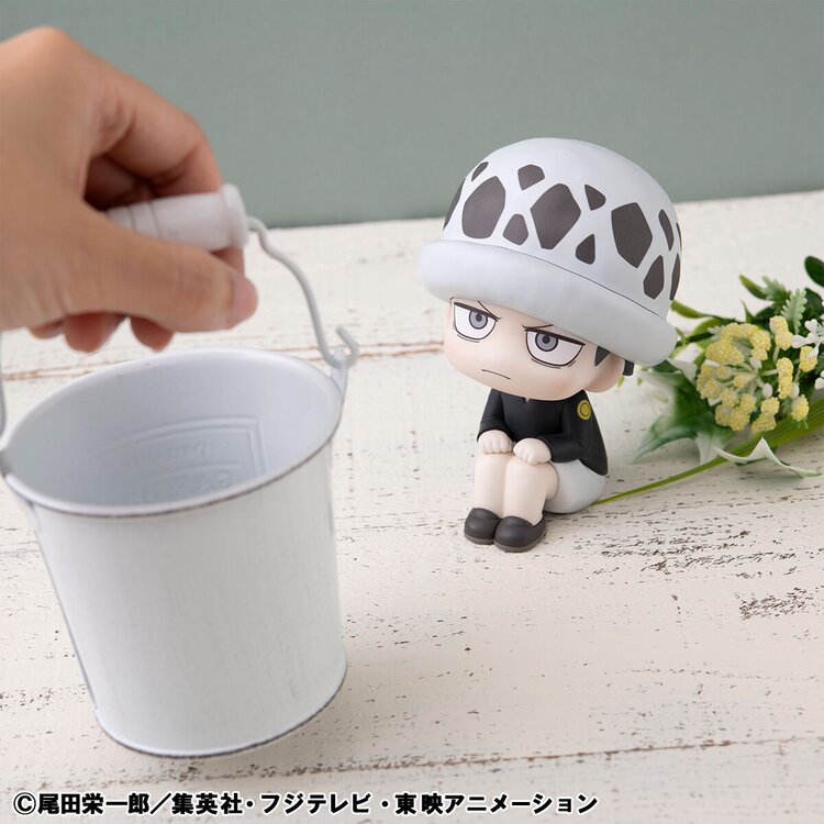 One Piece - Trafalgar Law - Look Up - Youshouki Ver. (MegaHouse)