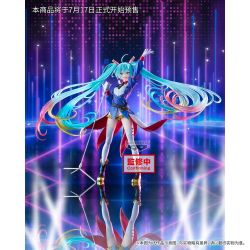 Piapro Characters - Hatsune Miku - Banpresto Evolve - Gundam x Miku Anniversary Special Project (Bandai Spirits) Piapro Characters - Hatsune Miku - Banpresto Evolve - Gundam x Miku Anniversary Special Project (Bandai Spirits)
