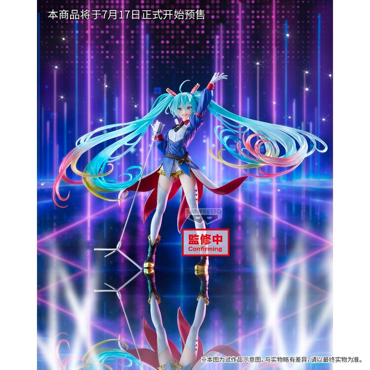 Piapro Characters - Hatsune Miku - Banpresto Evolve - Gundam x Miku Anniversary Special Project (Bandai Spirits)