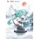 Piapro Characters - Hatsune Miku Vũ Lạc Hoa Âm Ver.