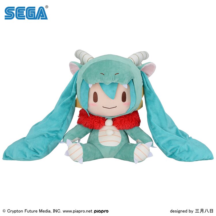 Piapro Characters - Hatsune Miku Year of the Dragon Plush Doll