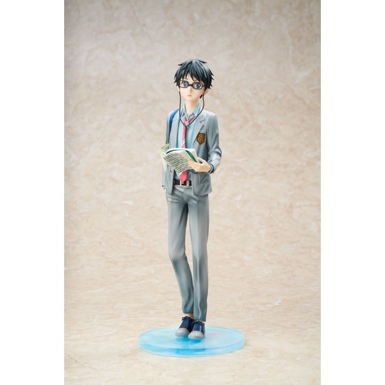 Shigatsu wa Kimi no Uso - Arima Kousei - 1/7 (Hobby Max)