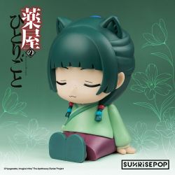 The Apothecary Diaries - Night Light - Maomao The Apothecary Diaries - Night Light - Maomao