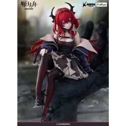 Arknights - Surtr - Noodle Stopper Figure (FuRyu)