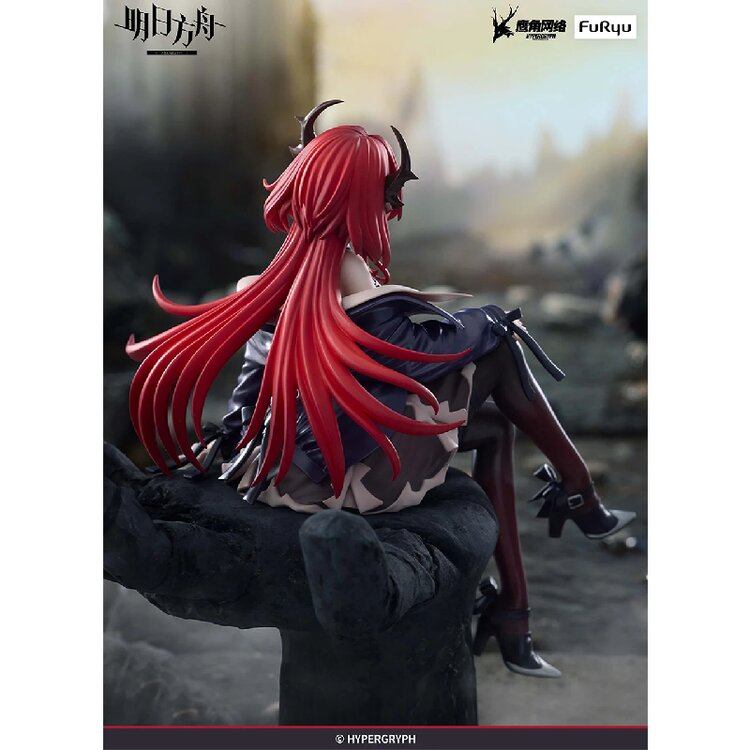 Arknights - Surtr - Noodle Stopper Figure (FuRyu)