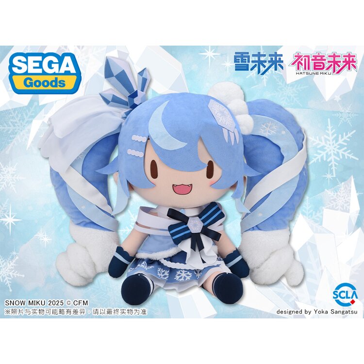 Hatsune Miku - Fuwa Puchi Dodeka Jumbo Nuigurumi - Snow, 2025 (SEGA)
