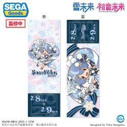 Hatsune Miku - Fuwa Puchi Dodeka Jumbo Nuigurumi - Snow, 2025 (SEGA) Hatsune Miku - Fuwa Puchi Dodeka Jumbo Nuigurumi - Snow, 2025 (SEGA)