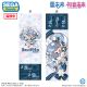 Hatsune Miku - Fuwa Puchi Dodeka Jumbo Nuigurumi - Snow, 2025 (SEGA)
