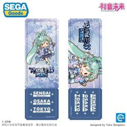 Hatsune Miku: Magical Mirai 2025 Fuwapuchi Plushie L (SEGA)