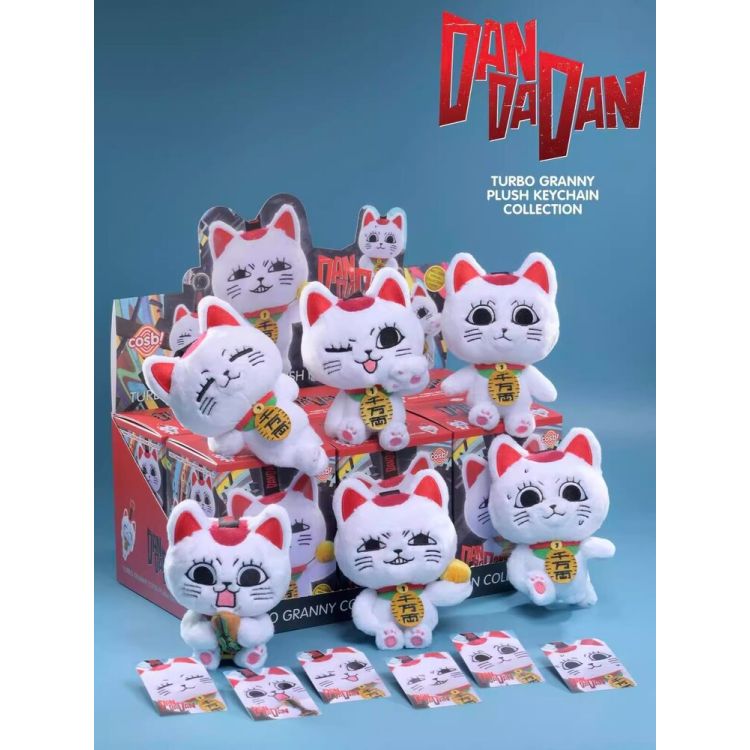 Hot Toys Cosbi - Dandadan Turbo Granny Blind Box Plush Keychain