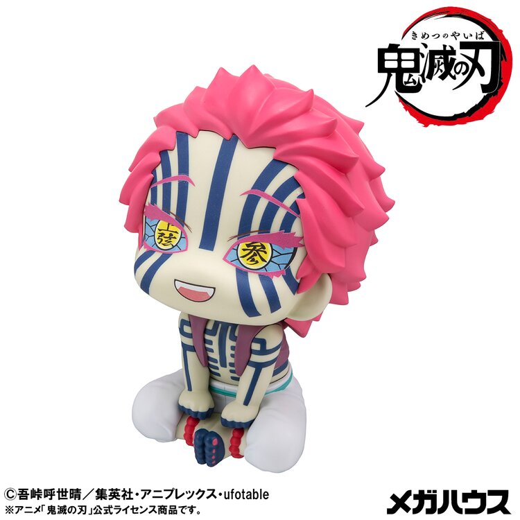 Kimetsu no Yaiba - Akaza - Look Up (MegaHouse)