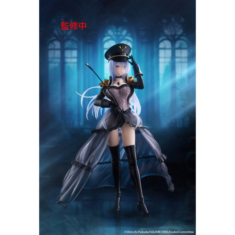 My Dress-Up Darling - Kitagawa Marin - Artist MasterPiece+ - Black Lobelia Ver. (Taito)