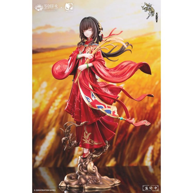 Ueta Kohitsuji - Mansui - 1/6 - Hongzhuang Sui Sui (Bear Panda)