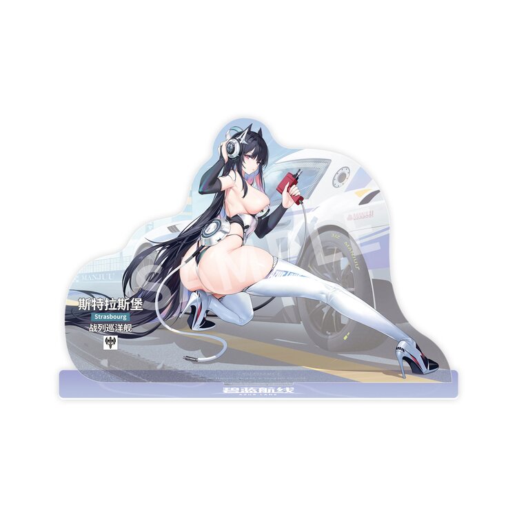 Azur Lane - Strasbourg - 1/7 - Faerie of the Race Circuit Ver. (Apex Innovation)